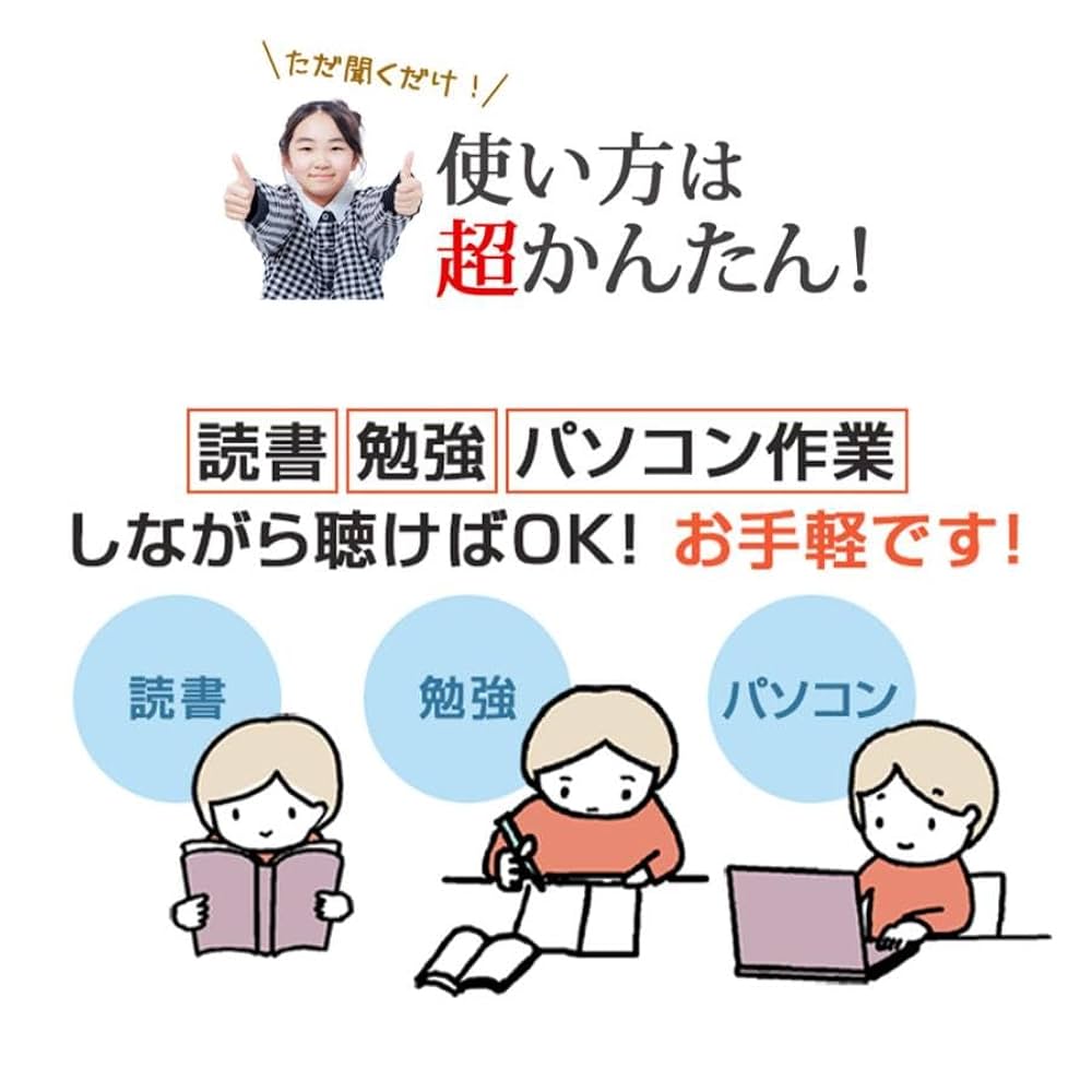 Amazon.co.jp: スーパーブレインワン【正規販売代理店】究極の
